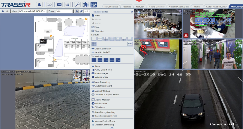 Trassir VMS